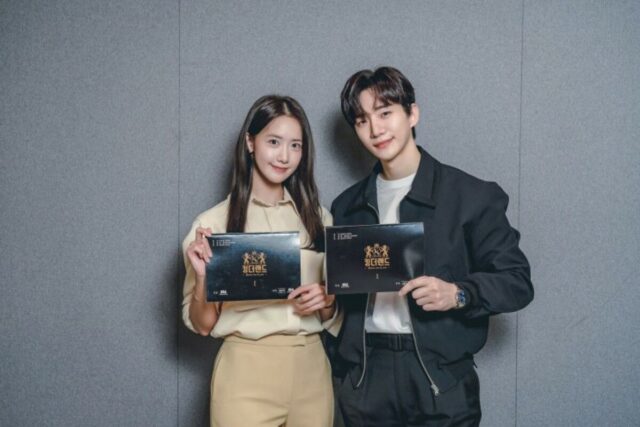 JTBC 드라마 킹더랜드 정보 출연진 첫방송 몇부작