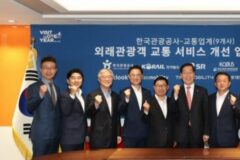 한국방문의 해 K-관광 협력단 ‘롯데렌탈’, 렌터카 서비스 제공