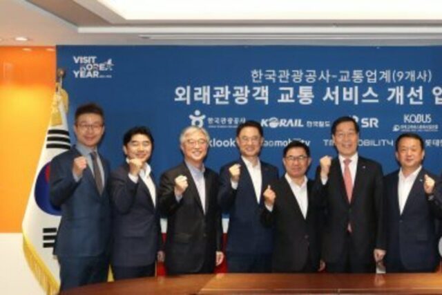 한국방문의 해 K-관광 협력단 ‘롯데렌탈’, 렌터카 서비스 제공