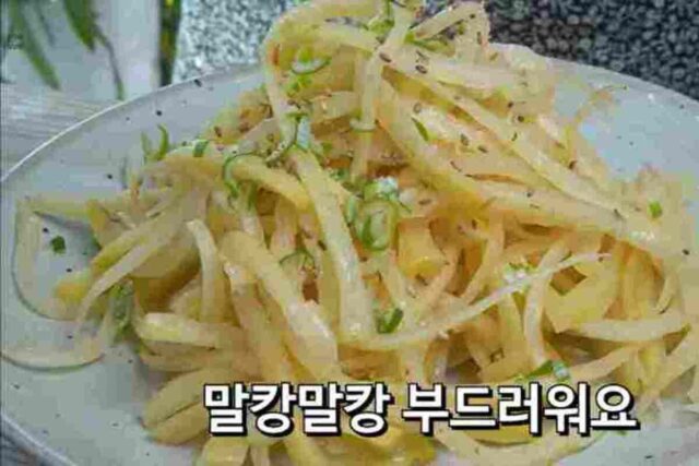 도라지 볶음 만드는 법 :: 심플한 정리