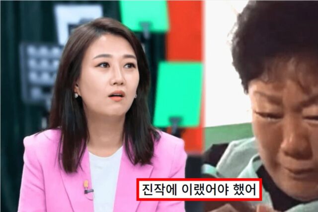 “진짜 가족 맞아?”…재산 탕진하고 옥살이까지 한 ‘장윤정 엄마’의 충격 근황