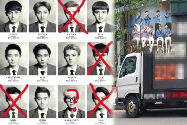 “EXO 6인 체제 가자!”…SM엔터테인먼트 앞에서 팬들이 ‘트럭시위’ 벌인 충격 이유