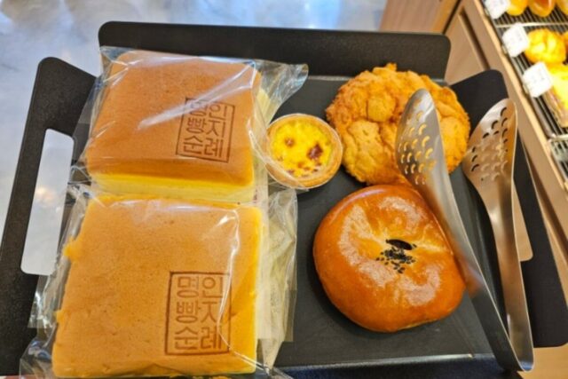 삼산동빵집 수플레카스테라 기가막힌 명인빵지순례1984 삼산점