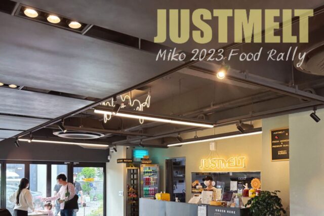 MINI 미코 푸드랠리 경기 용인, 저스트멜트 JUSTMELT 햄버거