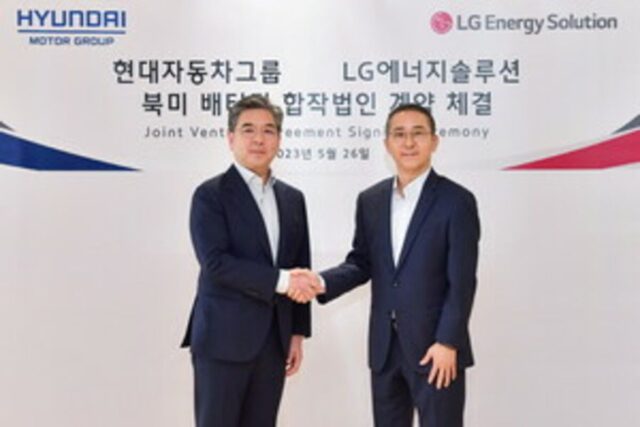 LG엔솔‧현대차, 美 합작 법인 설립 추진…연내 공장 착공