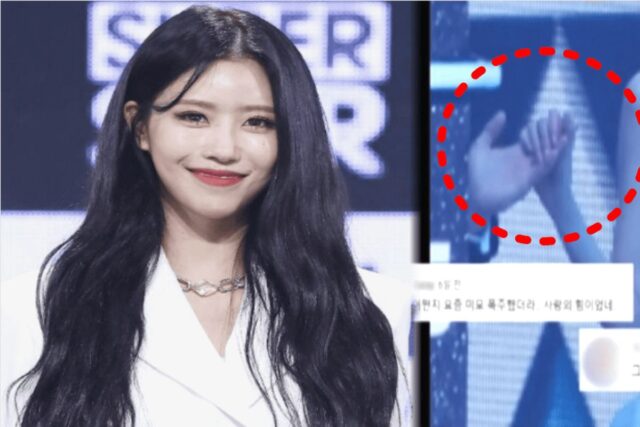 “한번 대쉬하고 나서 이렇게”…미주, 이이경과의 썸 증거 포착되자 보인 놀라운 반응