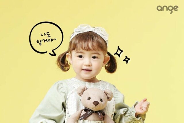 엄마 하는 건 나도 할 거야! 엄마를 손민수하는 따라쟁이 아이 심리