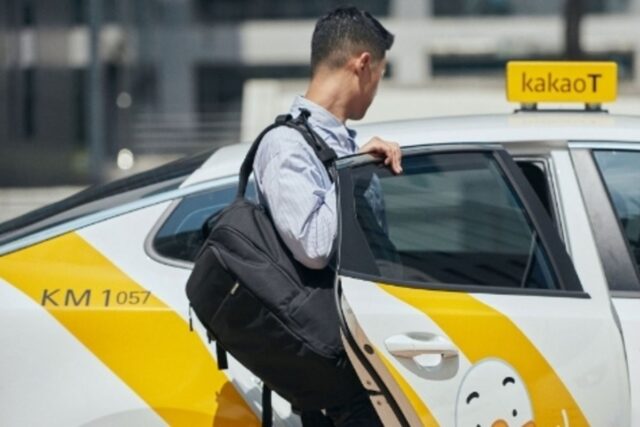 카카오모빌리티, 국제교통포럼 참가…글로벌 협력 강화 나서