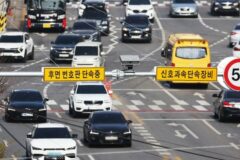 신기술 과속단속장비가 등장했습니다.