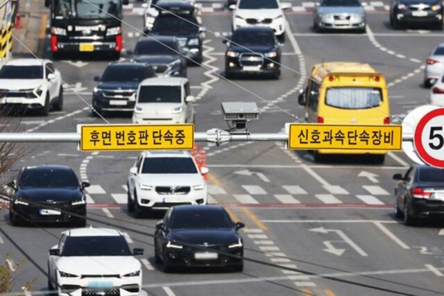 신기술 과속단속장비가 등장했습니다.