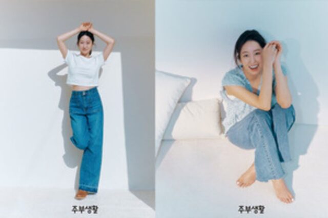 배우 ‘전혜빈’, 캐주얼룩 완벽 소화 주부생활 6월호 커버