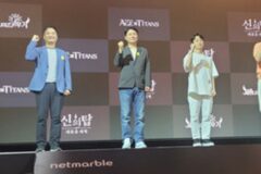 대중적이고 가볍게, 하반기 넷마블 신작 3종 미리보기