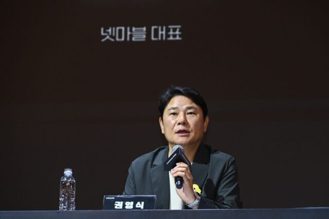 넷마블, “낮은 진입장벽으로 글로벌 공략…하반기 반등 기대”