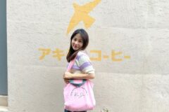테리백 에코백 라주가방, 실용적이고 예쁜 여름가방 추천