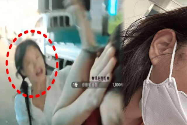 “포크로 얼굴을 찔렀다”…생방송 중 벌어진 끔찍한 부천 ‘여성 BJ 폭행 사건’ 영상