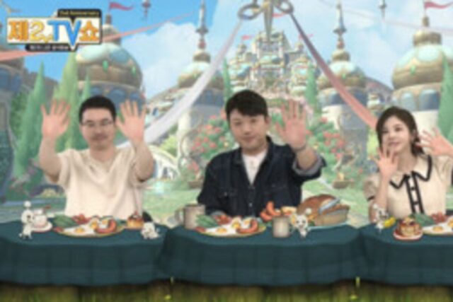 한 달 안에 레벨 150? ‘제2의 나라’  2주년 소식&혜택 모아보기