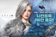 우주 배경 MMORPG ‘아레스’, 사전등록 100만 명 돌파