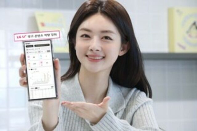 LGU+, 애드테크 ‘디지털캠프’와 광고 콘텐츠 강화 맞손