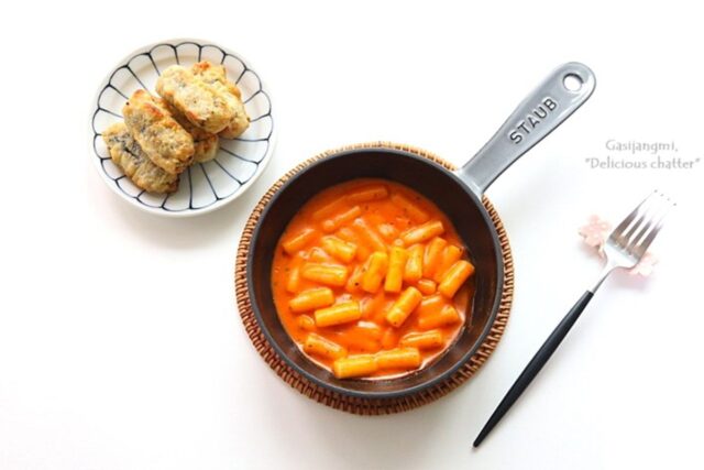 추억의 국민학교 떡볶이 국떡 신제품 팬볶이 맛있게 먹기