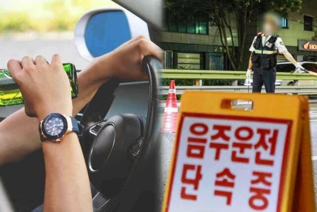 “시민들 분노 폭발” 음주운전 처벌법 통과 안 된 최악의 이유