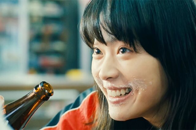 엄청난 주당이라 짝사랑남 놓쳤다는 여자 연예인