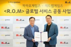 카카오게임즈, 레드랩게임즈 ‘롬’ 공동 사업 계약 체결