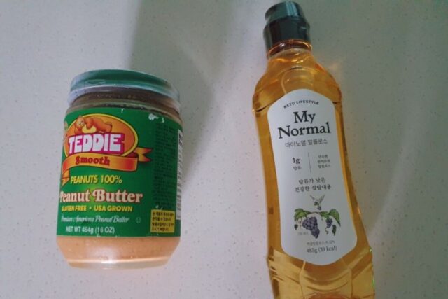 마켓컬리에서 득템한 단 2가지 상품은 이것.