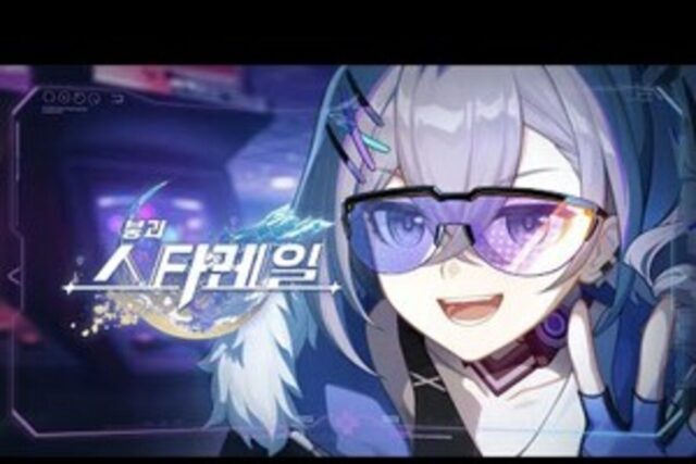 ‘붕괴 스타레일’ 매출 순위↑….’블랙클로버M’도 업데이트로 역주행 노려