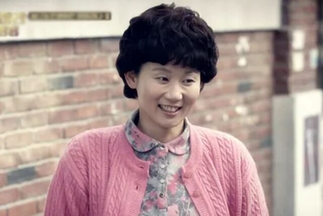 동네 아줌마로 착각이 들어서 캐스팅되었다는 여배우