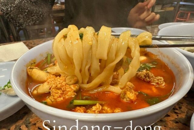 신당동 여행! 하니칼국수 알곤이 칼국수 후기