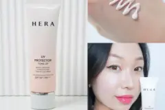 헤라 UV 프로텍터 톤업 썬크림 촉촉한 파데프리 선크림
