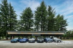 BMW코리아, 힐튼호텔 경주 ‘전기차 충전소’ 개소
