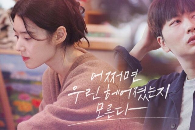 “영화 속 음향 그대로”…밀리의 서재, 새 오디오 콘텐츠 ‘시네마북’ 공개