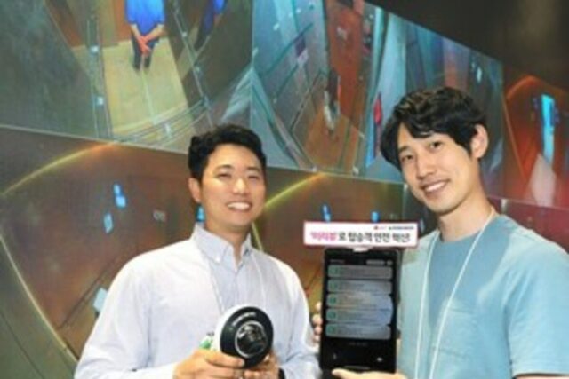 LGU+, ‘미리뷰’로 현대엘리베이터 승객 안전 지킨다