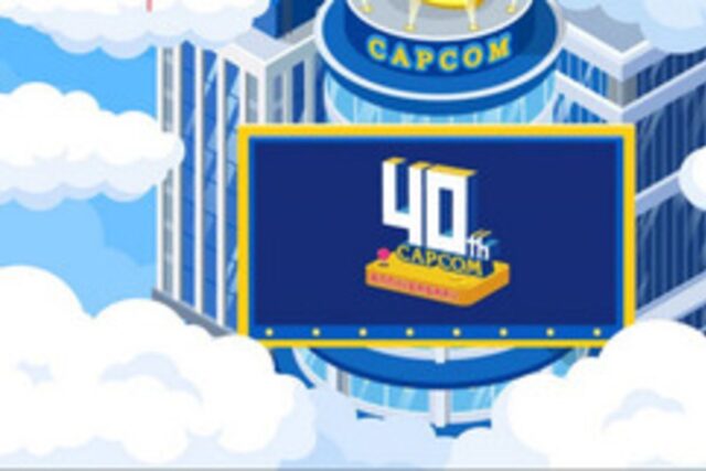 창립 40주년을 맞은 캡콤…총 307개 게임으로 5억장 판매