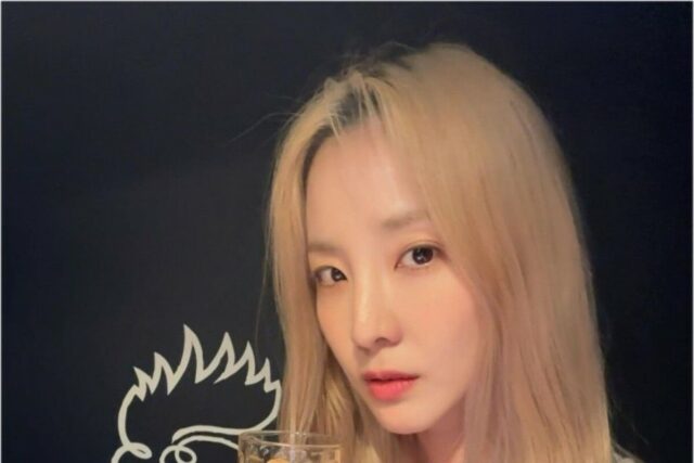 산다라박 데일리룩 비비안웨스트우드 가디건 가격은?
