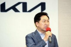 김기현 “호남, 먹고 사는 문제 시급 과제…기아 역할 기대”