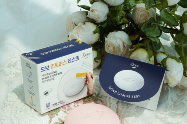 중성비누 도브 뷰티바 리트머스 테스트 이벤트 소식