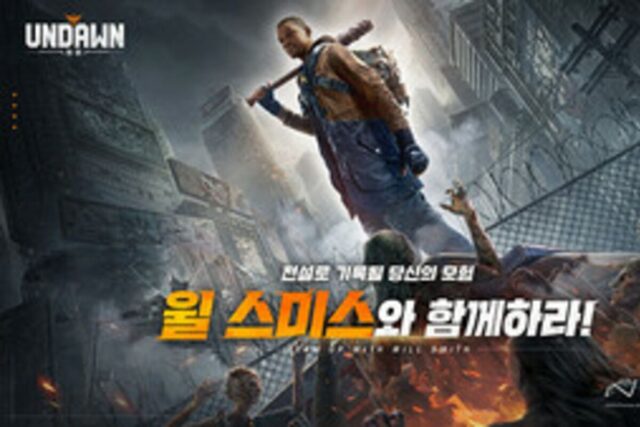 오픈월드 생존 RPG ‘언던’, 스팀과 구글 동시 출시