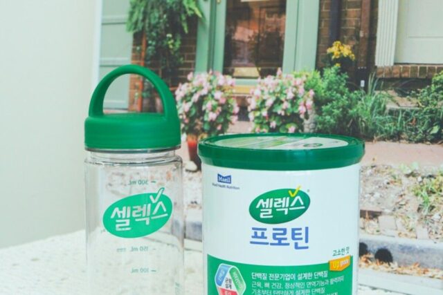 유청단백질 추천 신제품 셀렉스 프로틴 2주 후기