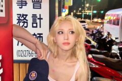 전소미 힙한 Y2K무드 여행룩 탱크탑 모자 스트릿해!