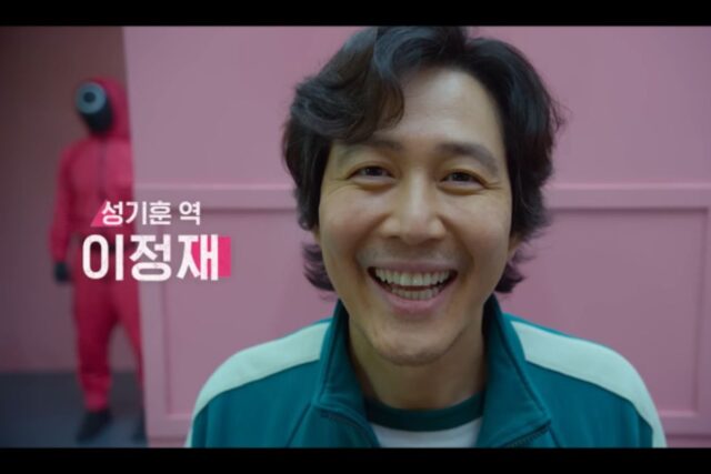 넷플릭스 오징어 게임 시즌2 최종 출연진 정보