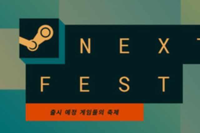 ‘워헤이븐’ 등 게임 5종 ‘스팀 넥스트 페스트’ 참가…글로벌 이용자 공략