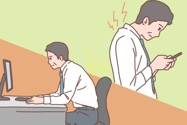 허리 약해지고 골반 뒤틀리는 최악의 자세 3가지