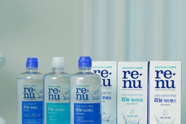 바슈롬 리뉴 시리즈 3종 렌즈 손쉬운 관리법