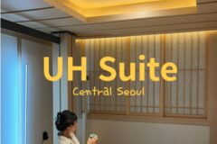 유에이치스위트 센트럴 서울 취사가능 레지던스 호텔후기