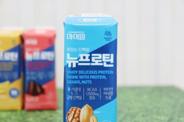 비린 맛 없는 맛있는 마이밀 뉴프로틴