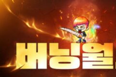 여름방학 이벤트로 한 단계 더 상승… ‘메이플스토리’ PC방 2위 등극