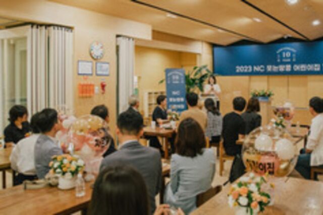 컴투스는 ‘환경’, 넷마블은 ‘인재 양성’…게임사별 각양각색 사회공헌