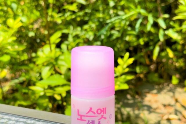 노스엣센스 가격 사용법 가려움 부작용 드리클로 차이